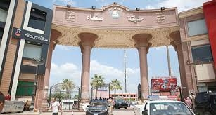 كفر الشيخ تستعد لاستقبال عيد الفطر المبارك بانشاء غرف عمليات وتجهيز المتنزهات والحدائق
